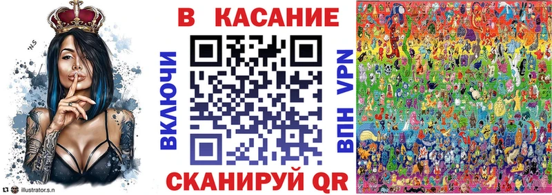Где купить наркоту Махачкала Кокаин  Меф  А ПВП  ГАШИШ 