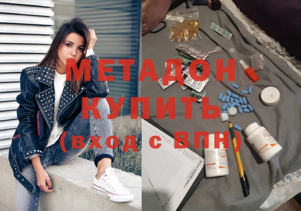мдпв Алексин