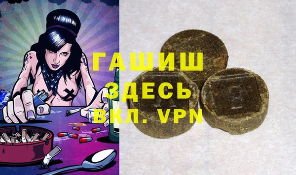 мдпв Алексин