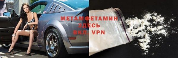 гидра Аксай
