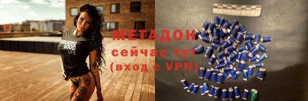 МДПВ Алексеевка