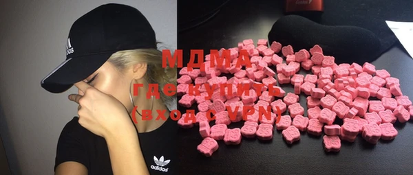 МДПВ Алексеевка