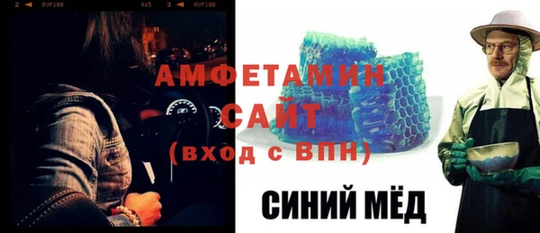 герыч Алзамай