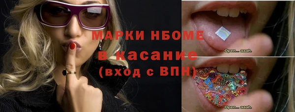 герыч Алзамай