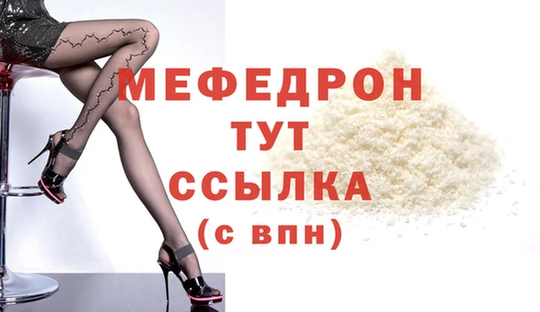 МДПВ Алексеевка
