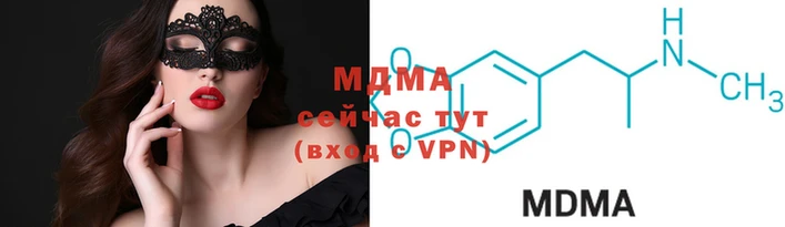 мдпв Алексин