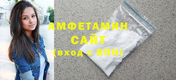 гашишное масло Алагир