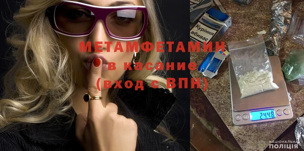 МДПВ Алексеевка