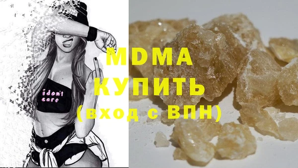 СК Нефтегорск