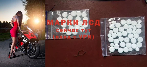 МДПВ Алексеевка