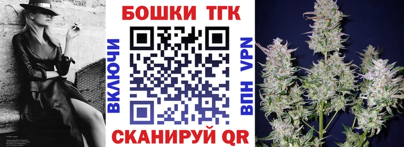 Шишки марихуана SATIVA & INDICA  Махачкала 